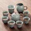 Soshi Ceramic Ge Kiln Kung Fu Tea Set