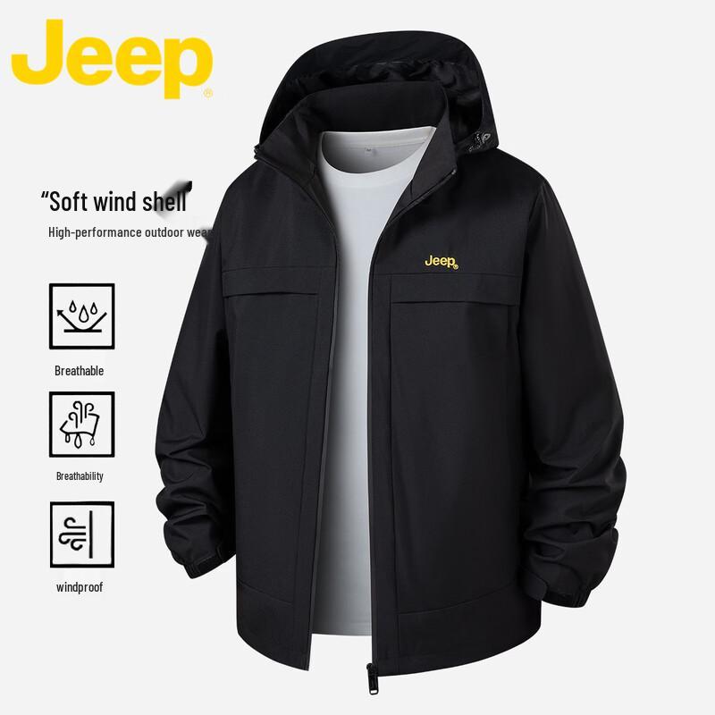 Jeep Men's Hooded Windproof Sports Jacket