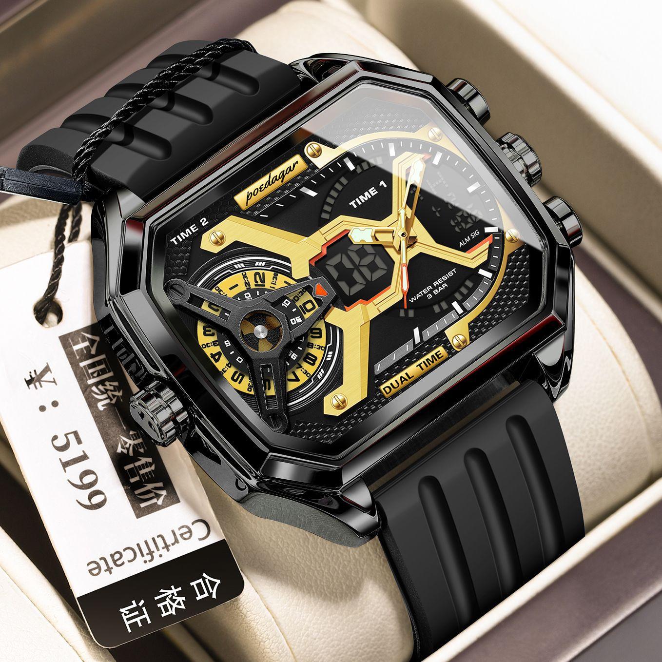 

Multifunctional Electronic Watch Trendy Fashion Men S Watch