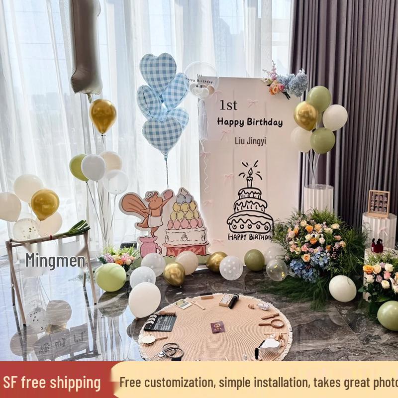 Korean Style First Birthday Decoration Set: Baby's 1st Year Balloon Backdrop