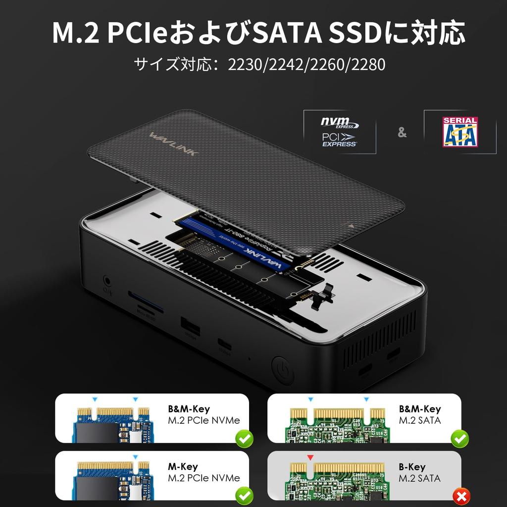 WAVLINK USB C Docking Type C Dock and 10Gbps SSD Triple Display Supports 100W USB Gen Gigabit for Mac OS Station, 13-In-1 M.2 PCIe/SATA Enclosure,