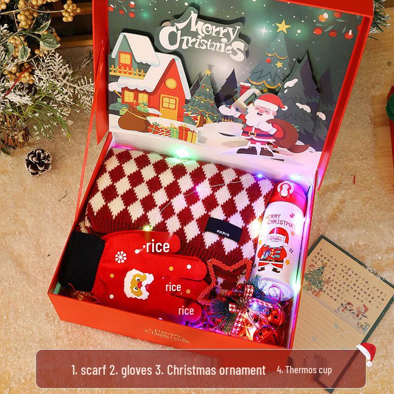 Christmas Gift Set with Thermos & Accessories SD-026