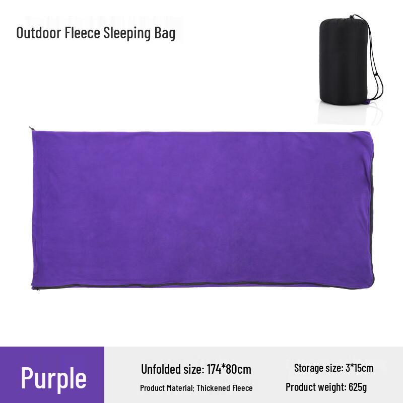 He Jiang Shi HJS077 Ультралегкое флисовое туристическое одеяло и вкладыш в спальный мешок