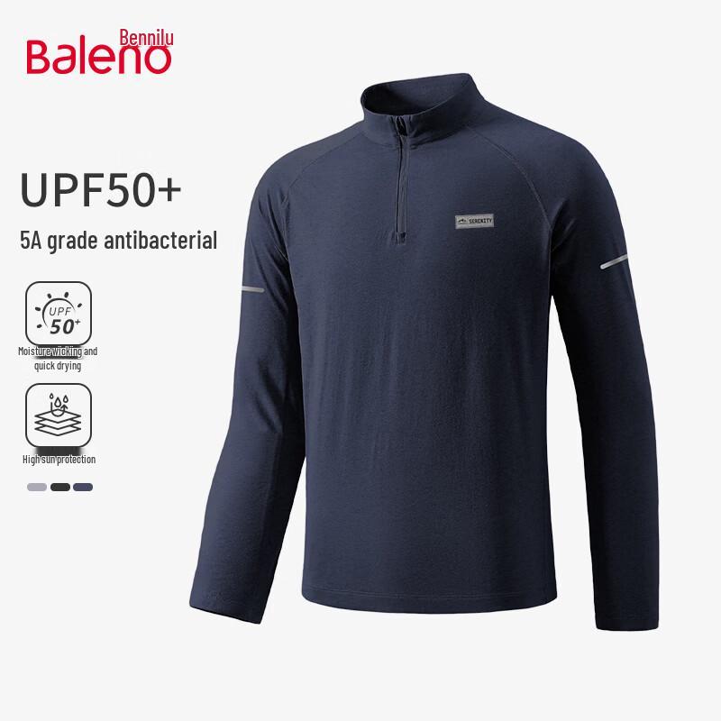 Baleno Men's Half-Zip Long Sleeve Quick-Dry Training Shirt