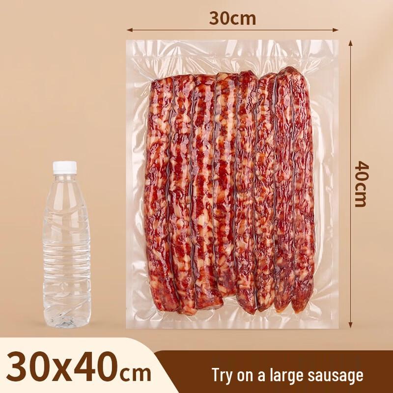 SPSR Textured Vacuum Sealer Food Bags