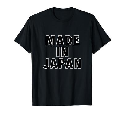 VYROBENO V JAPONSKU Design Vtipné zprávy [Henna Shop] Písmena, Slova, Hesla, Prohlášení, Tričko