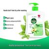 Dettol Plant Care Antibacterial Hand Wash Set