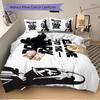 Dark Side Welcome Printed 3pcs Bedding Set Soft Microfiber 1 Duvet Cover And 2 Pillowcases Home Bedroom Decor Xmas Gift Ek1101