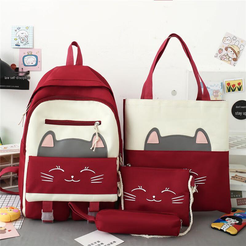 Li Shen Student Canvas Backpack Set
