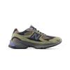 NEW BALANCE Men's and Women's All-Purpose Comfortable Sport and Leisure Shoes U2010ETN