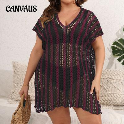 Plus Size Women's Color Contrast Patchwork Hollow Beach Smock Dress