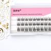 Bonnie Wisp - Natürliches Multipack-Büschel-Wimpern