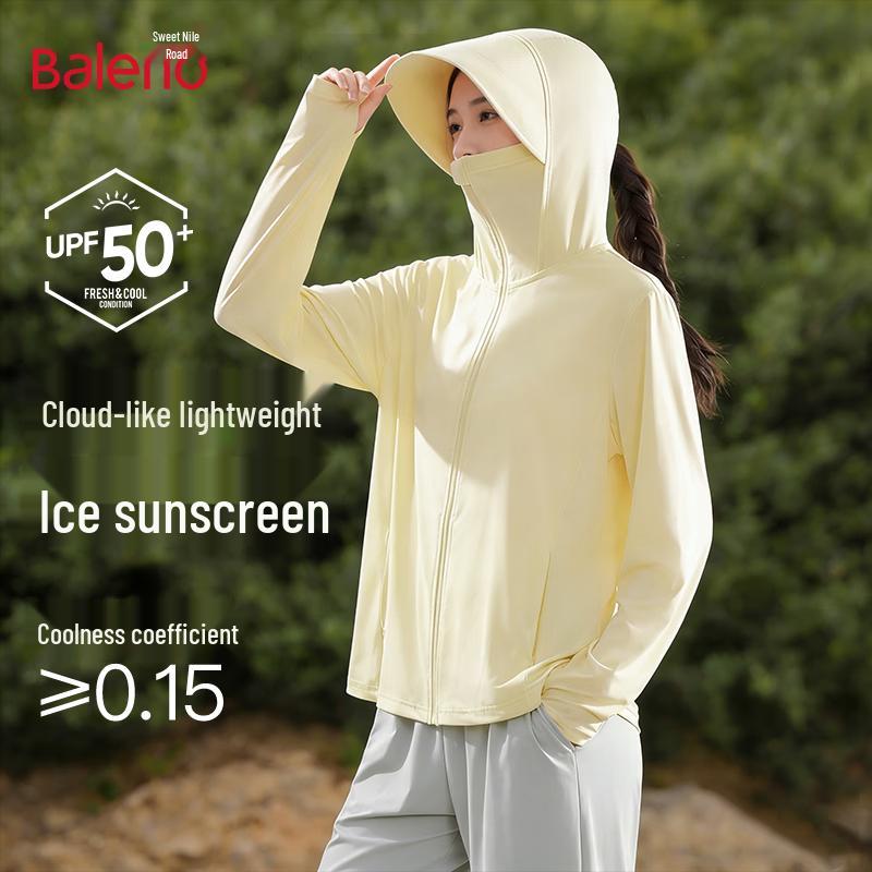 

Женская солнцезащитная куртка Baleno с защитой от УФ-излучения 2XL