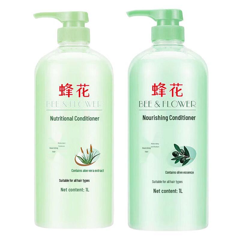 

Feng Hua Aloe & Olive Nourishing Hair Conditioner (2x1L)