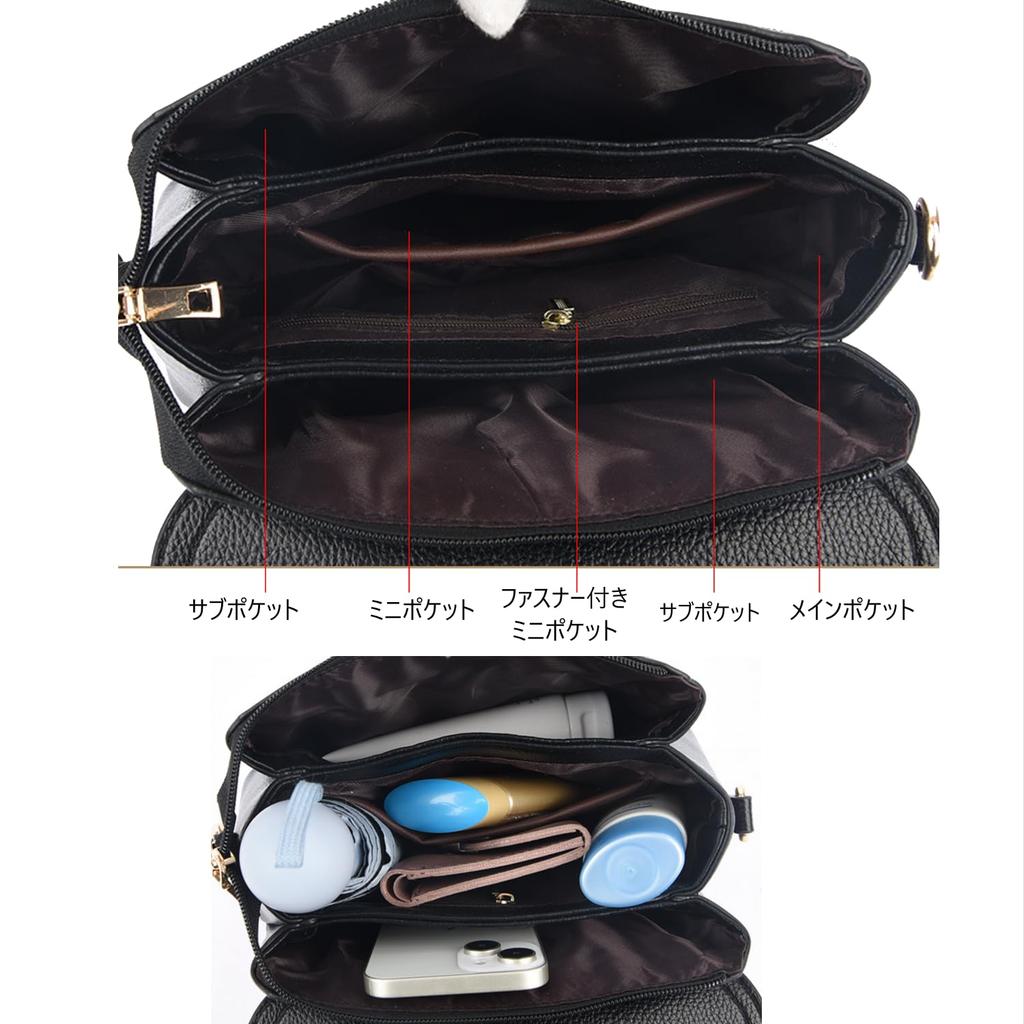 Welltude Women's Mini Shoulder Bag, Crossbody Bag, Small, Standing, (Red)