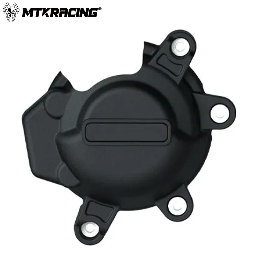 Honda CB650R 2019-2020 Modified Engine Protection & Anti-Fall Side Cover
