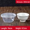 Disposable Plastic Round Bowls with Lids