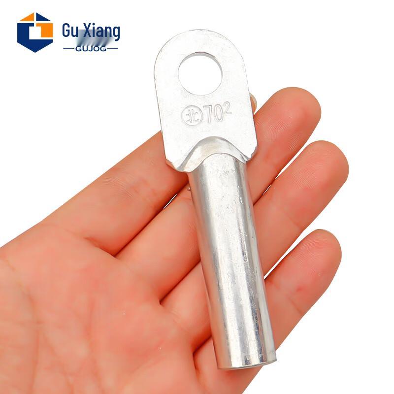 Gu Xiang DT Tinned Copper Wire Lugs