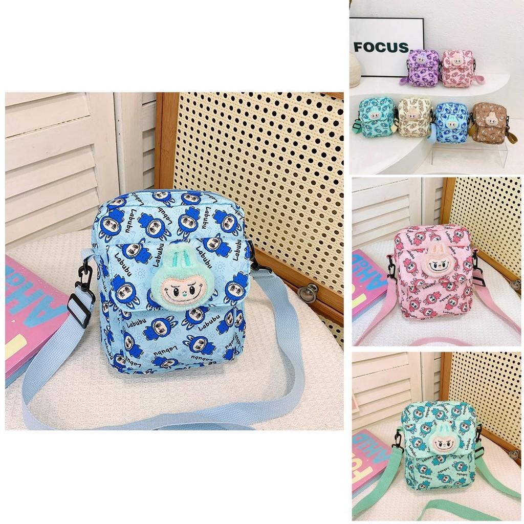 Adorable Labubu Cartoon Childrens Shoulder Bag For Boys And Girls With Breathable Nylon Fabric