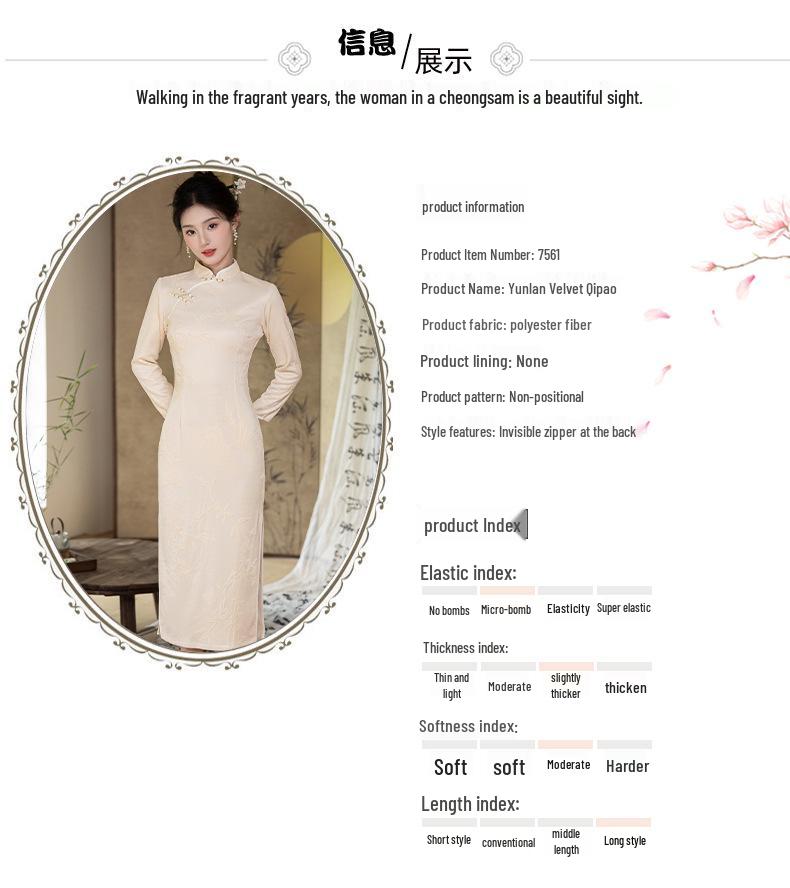 High-End Zeštíhlující Retro Čipao: Mladistvý styl podzimní/zimní šaty