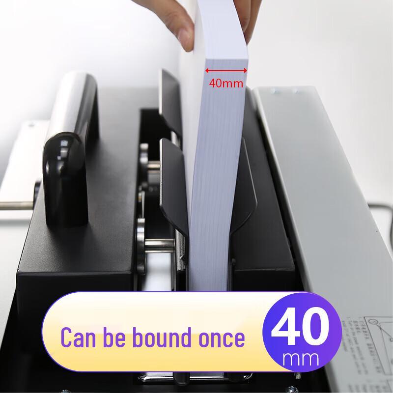 Raysonic WD-40B Manual Hot Melt Binding Machine CN Plug (adapter Included)