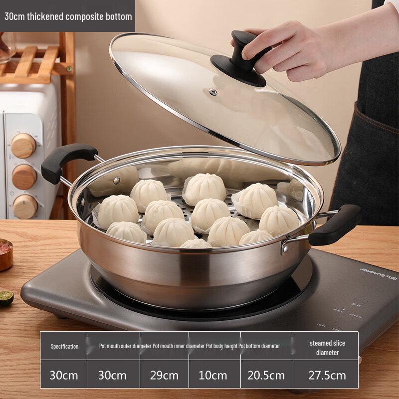 Qiiwei Stainless Steel Mini Steamer Pot