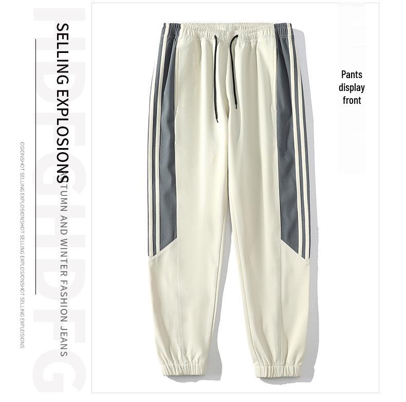 Men's Spring/Autumn Casual Sport Jacket & Pants Set - 2025 Trendy Two-Piece Outfit