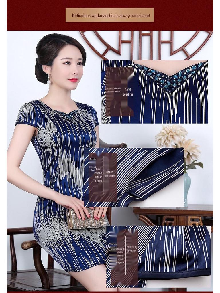 2022 Summer Heavyweight Mulberry Silk Dress with Beading - Slimming & Figure-Flattering Women's Clothing