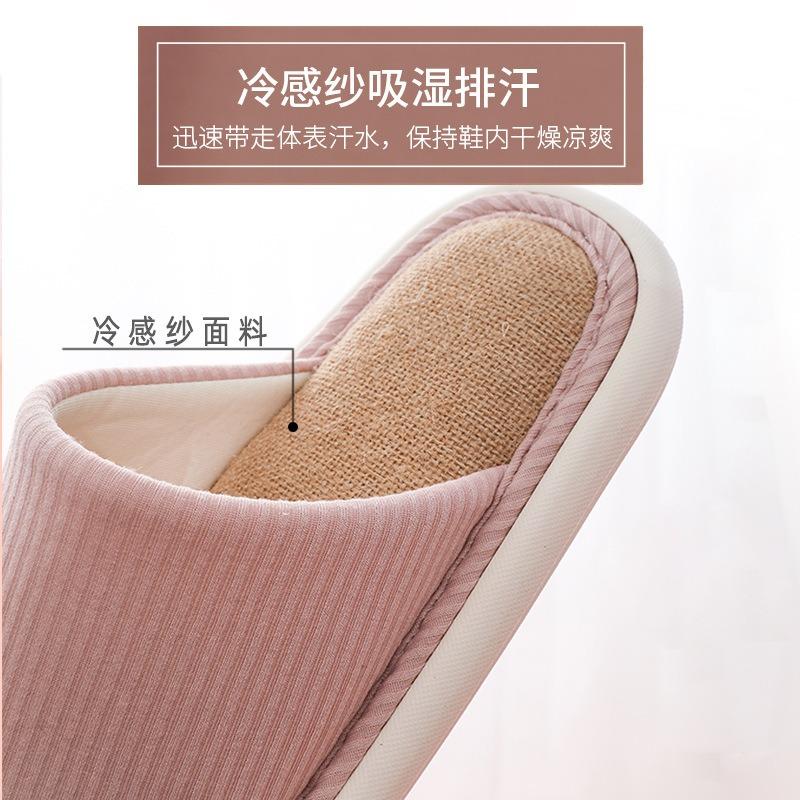Japanese linen slippers female silent indoor couple home soft bottom non-slip breathable four-season slippers home men