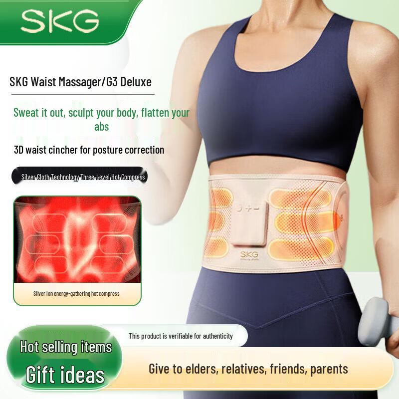 

SKG G3 Luxury Waist Massager