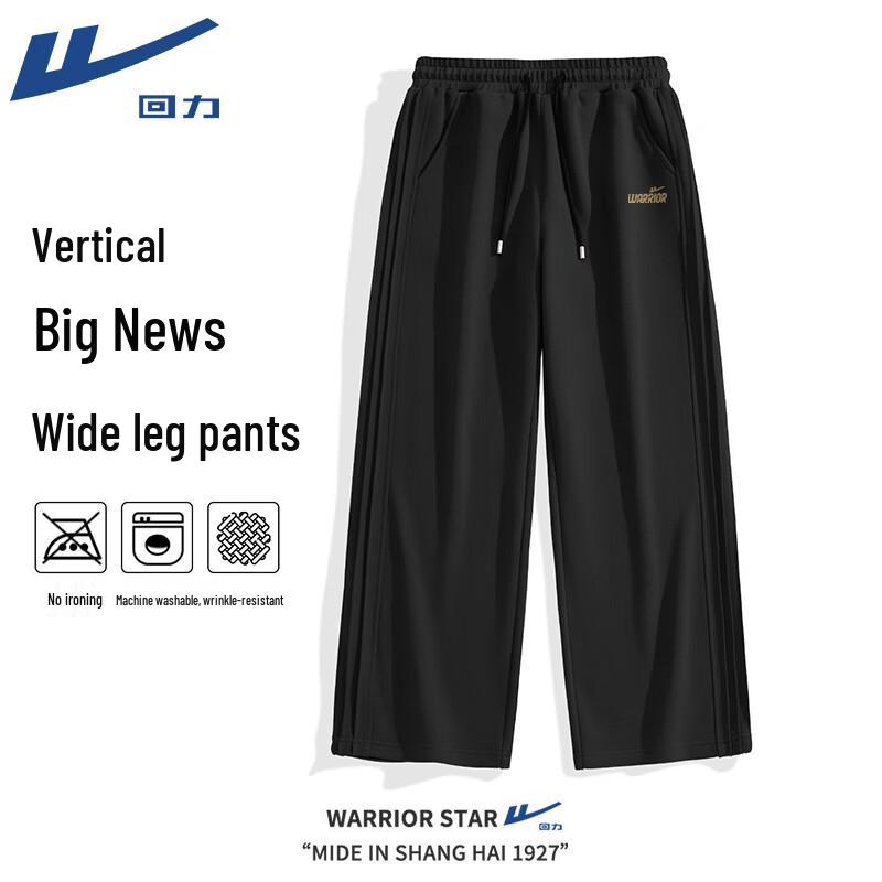 

Warrior Men s Straight-Leg Knit Sport Pants XXL