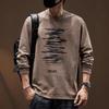 Men's Heavyweight Retro Washed Long-Sleeve T-Shirt - Autumn Edition, Loose Fit, Round Neck, Trendy American Print