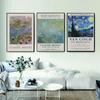 Berømt Van Gogh-kunstner Stjernehimmel Oljemaleri Solsikkeutstilling Plakat Blomst Naturlig veggkunst Lerretsmaleri Hjemmeinnredning Ingen ramme