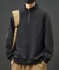 EASTEMPO Long Sleeve Polo Loose Solid Plus Sizes Men's Shirt, Autumn, Fit, Casual, Business, Color, Stylish, (M, Black)