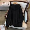 Plus Size Autumn Hooded Sweatshirt, Chest Circumference 150/160, Loose Fit for 200-350 Jin