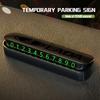 Car Temporary Parking Card Phone Number Plate Accessories For Lada Samara Niva Vesta Granta Riva Priora 4x4 Urban hsp1