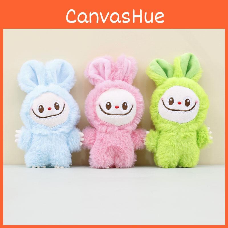 Adorable Long-haired Plush Bunny Keychain Lovable Rabbit Blind Box Collectible
