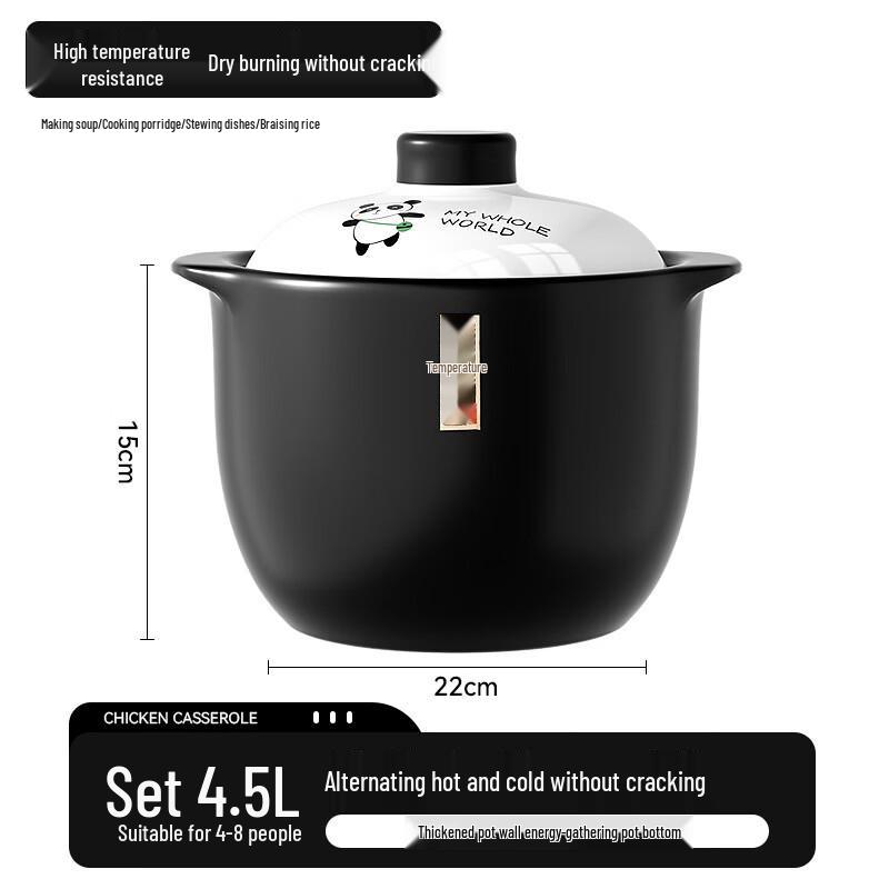 WUHE 4.5L Panda Ceramic Stew Pot