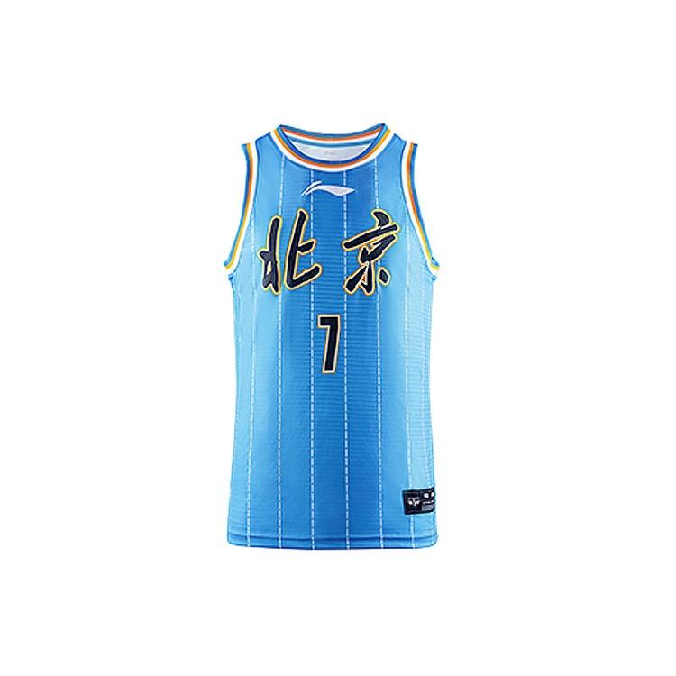 Li-Ning x CBA Jeremy Lin Beijing Ducks Jersey Sky Blue Men s AAYR093-1 M