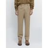 Masimodutti Cotton Blend Jogger Fit Pants