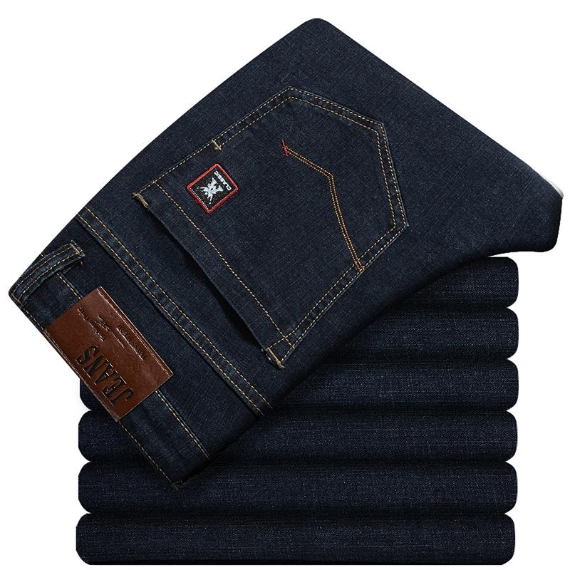 Men's Plus Size Stretch Business Casual Jeans