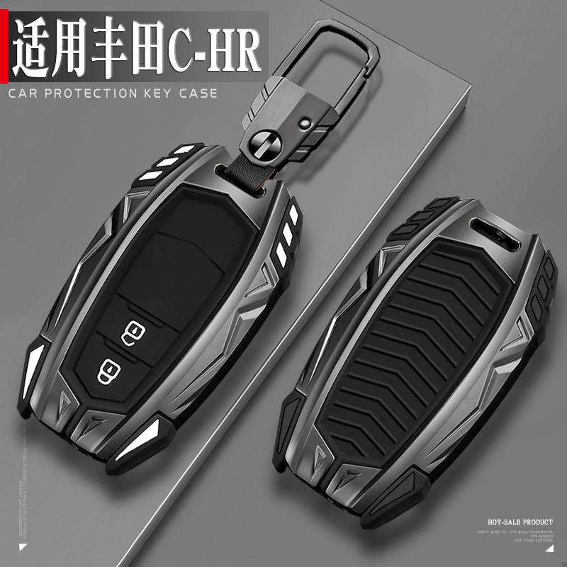 ANX1 Suitable for 2023 Toyota C-HR keyset high-end Toyota Chr car shell buckle modification dual engine decoration male 2-key