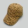 Spring And Summer Retro Leopard Print Bow Baseball Cap Women'S Sunshade Personality Niche Versatile Cap