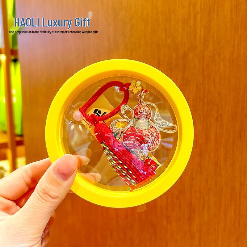 Creative Chinese Song Brocade Butterfly Gourd Keychain with Tassel: Good Luck and Wealth Pendant