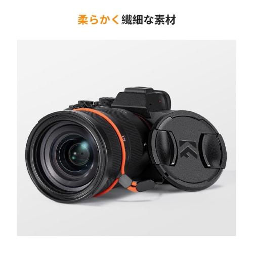 K&F Concept 82mm Lens Cap 4 Piece Set Lens Cap + Cleaning Cloth + Loss Prevention Strap Lens Protect Cap Inner Type One Touch
