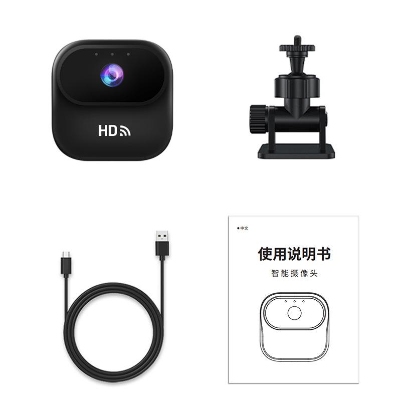 Camera A8 Pet Camera High Definition Wifi Surveillance Cycling Pocket Head Mounted Camera