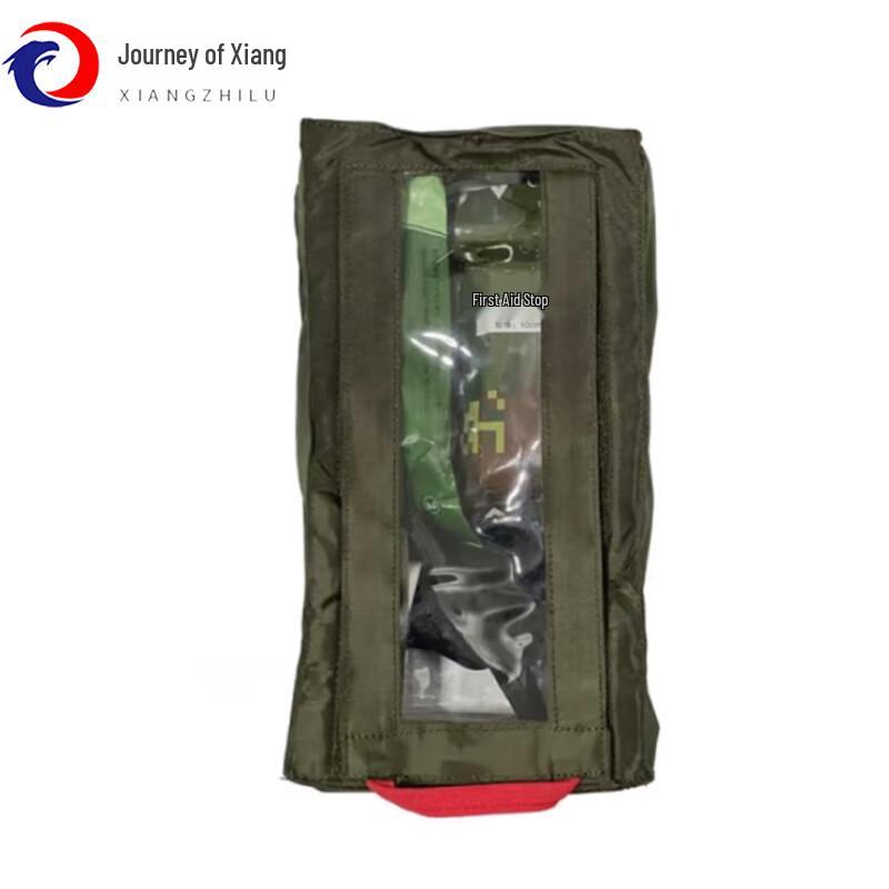 IV Infusion Simulation Module