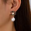 Daisy Jewelry: Imitation Pearl & Rhinestone CC Pendant Earrings for Women's Daily Wear