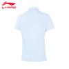LI-NING Women's 2026 Collared Short-Sleeve Polo Shirt