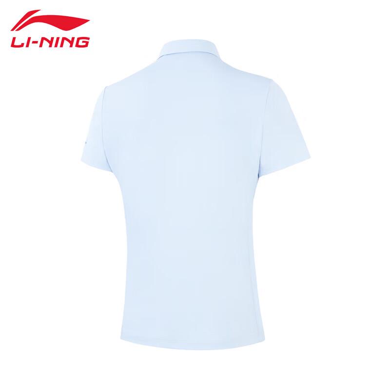 LI-NING Women's 2026 Collared Short-Sleeve Polo Shirt